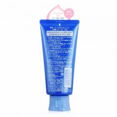 资生堂Shiseido 洗颜专科 柔澈泡沫洁面乳 120g