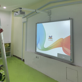 鸿合电子白板i685kc智能会议红外交互式黑板触控教学一体机 触摸屏