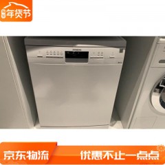 SIEMENS/西门子 SJ235W01JC 双重烘干5D喷淋12套独立式除菌洗碗机